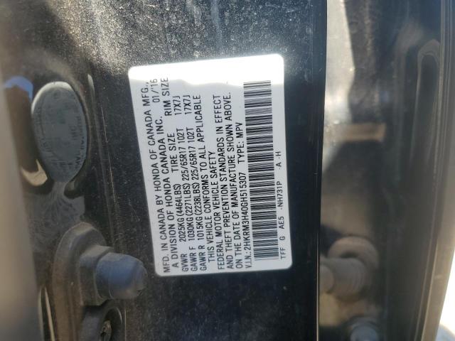 2016 HONDA CR-V SE 2HKRM3H40GH515307