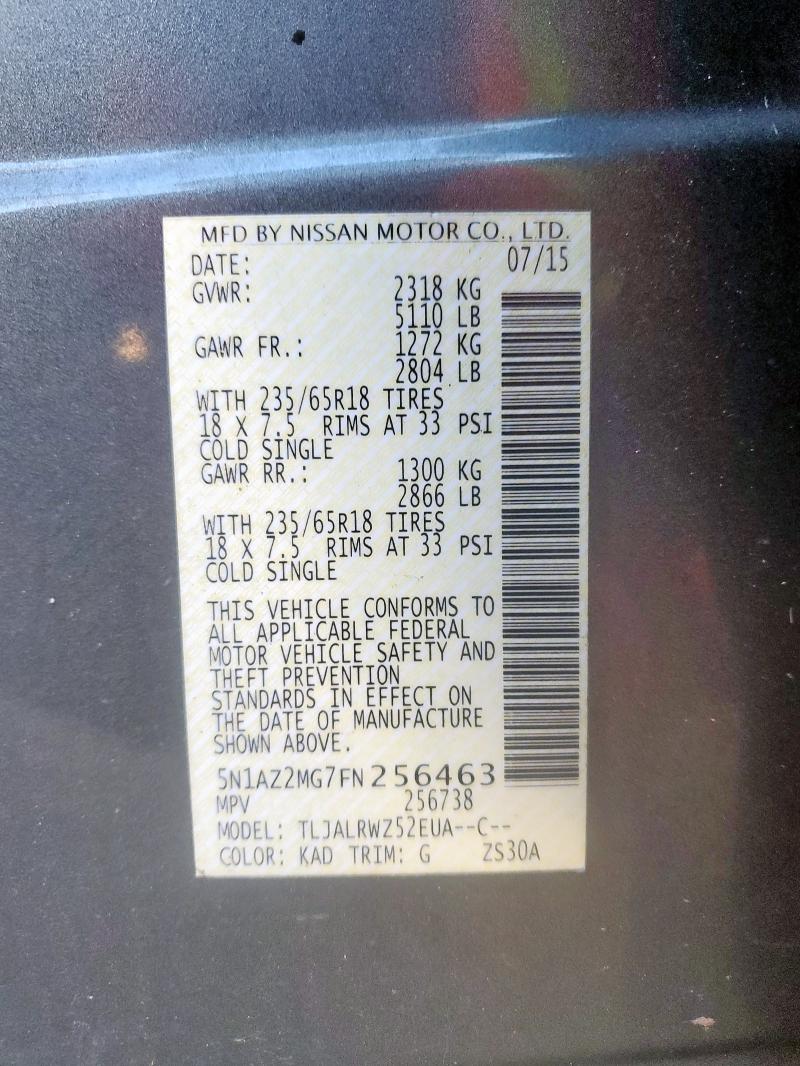 2015 NISSAN MURANO S #3316178904