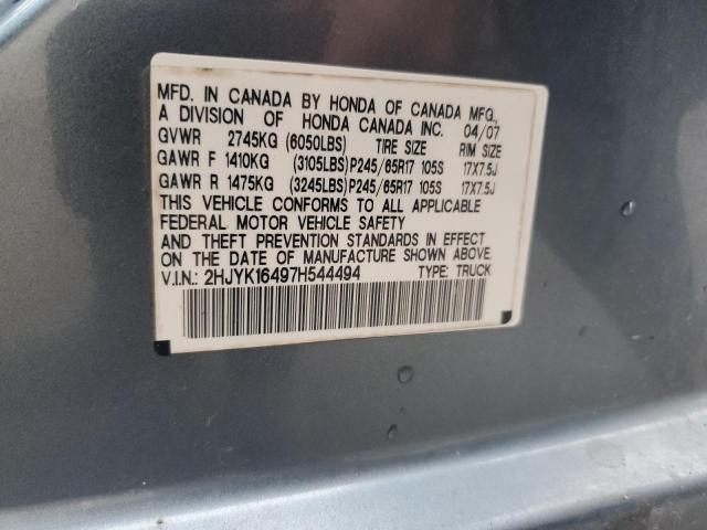 2007 HONDA RIDGELINE #3285623274