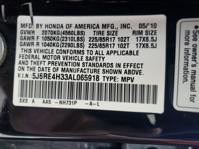2010 HONDA CR-V LX - 5J6RE4H33AL065918
