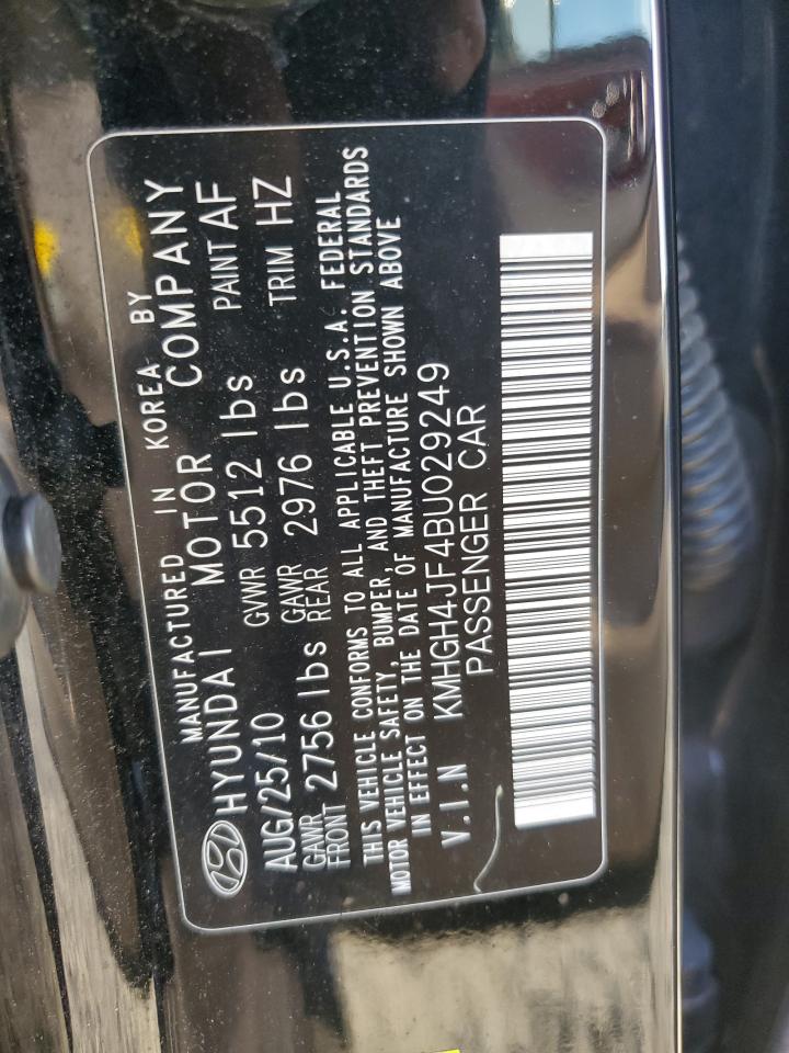 HYUNDAI EQUUS SIGNATURE