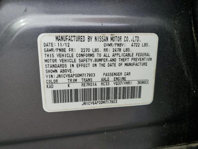 2013 INFINITI G37 BASE #3296250480