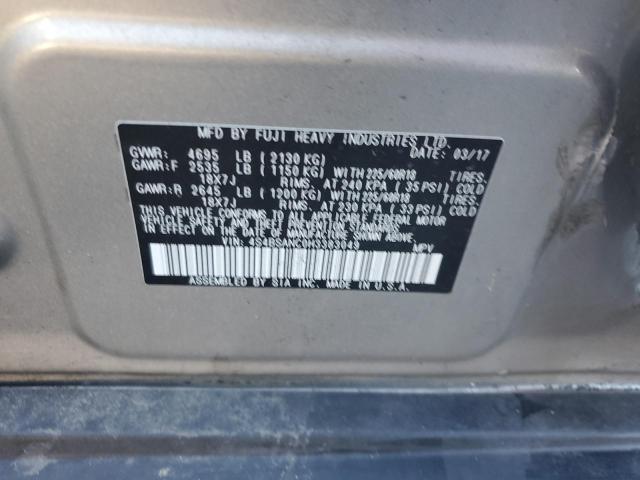 2017 SUBARU OUTBACK 2. - 4S4BSANC0H3383049