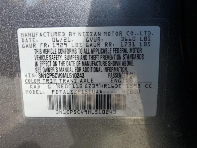 2021 NISSAN KICKS SV 3N1CP5CV9ML510243