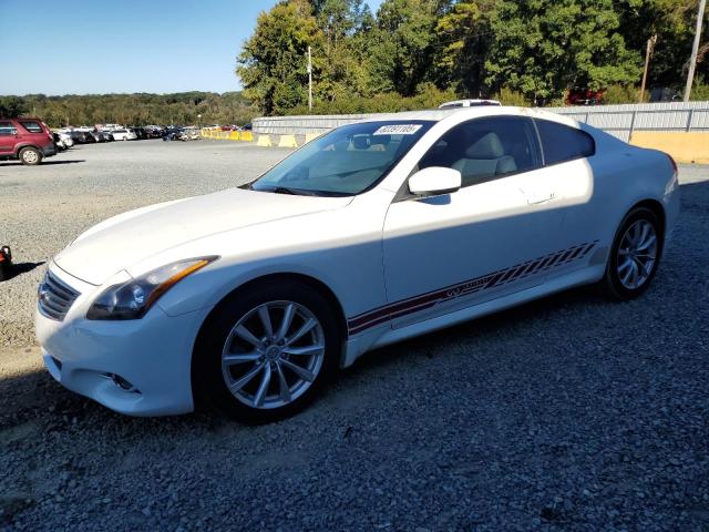 Global Auto Auctions: 2012 INFINITI G37 BASE