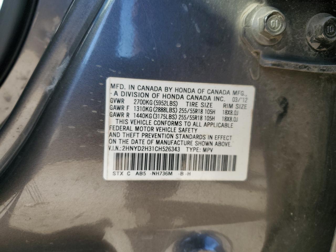 ACURA MDX TECHNOLOGY