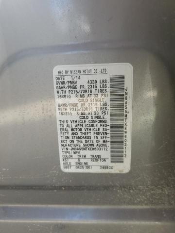 2014 NISSAN ROGUE SELE #3293727934