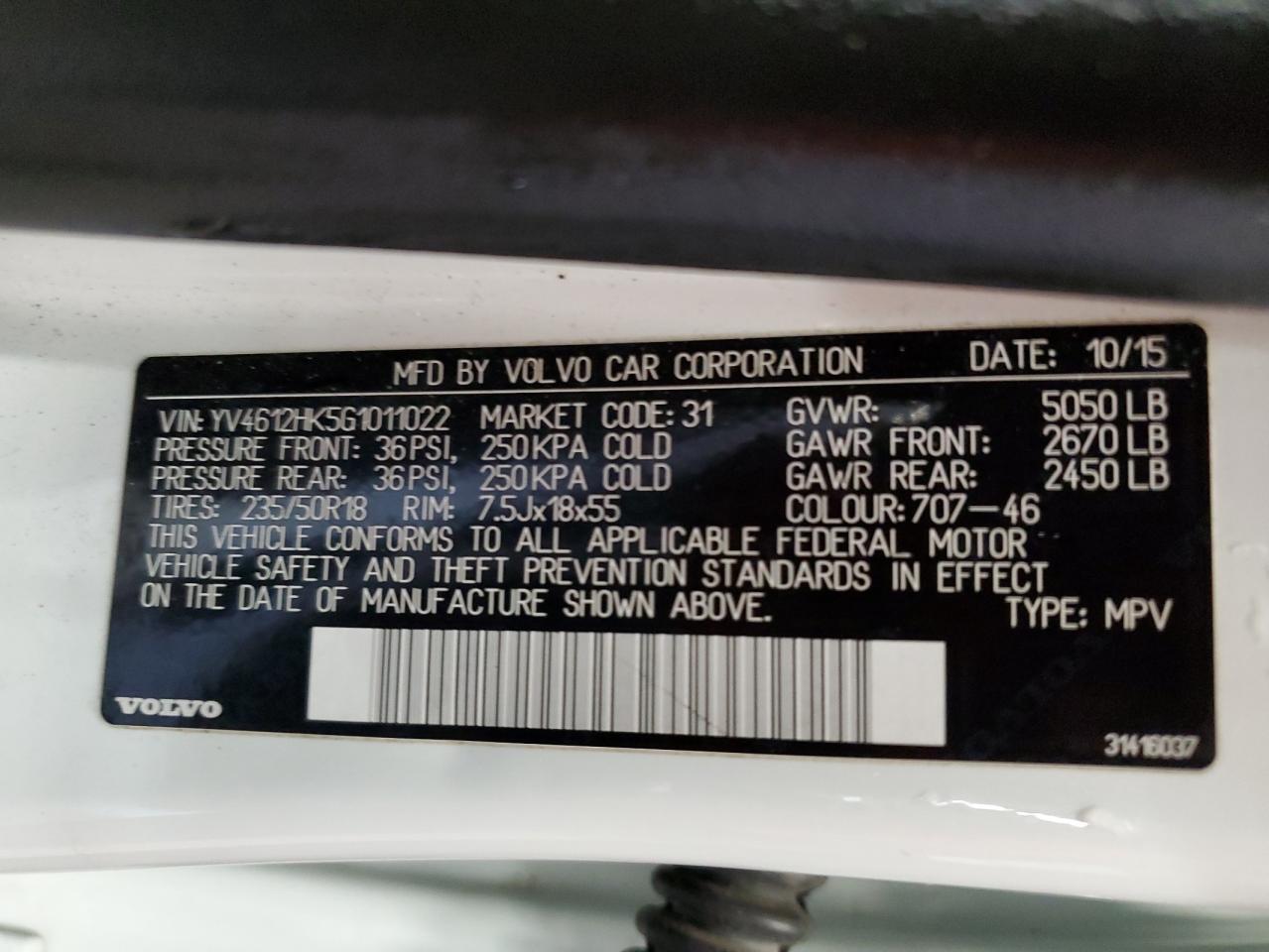 Lot #3263758140 2016 VOLVO V60 CROSS