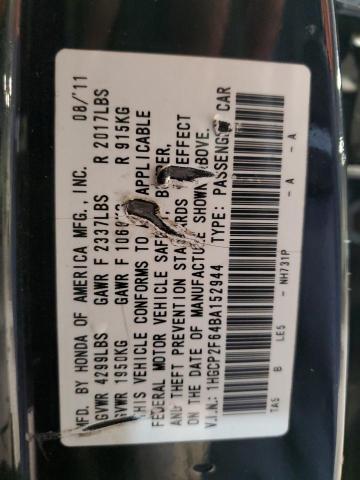 2011 HONDA ACCORD SE - 1HGCP2F64BA152944