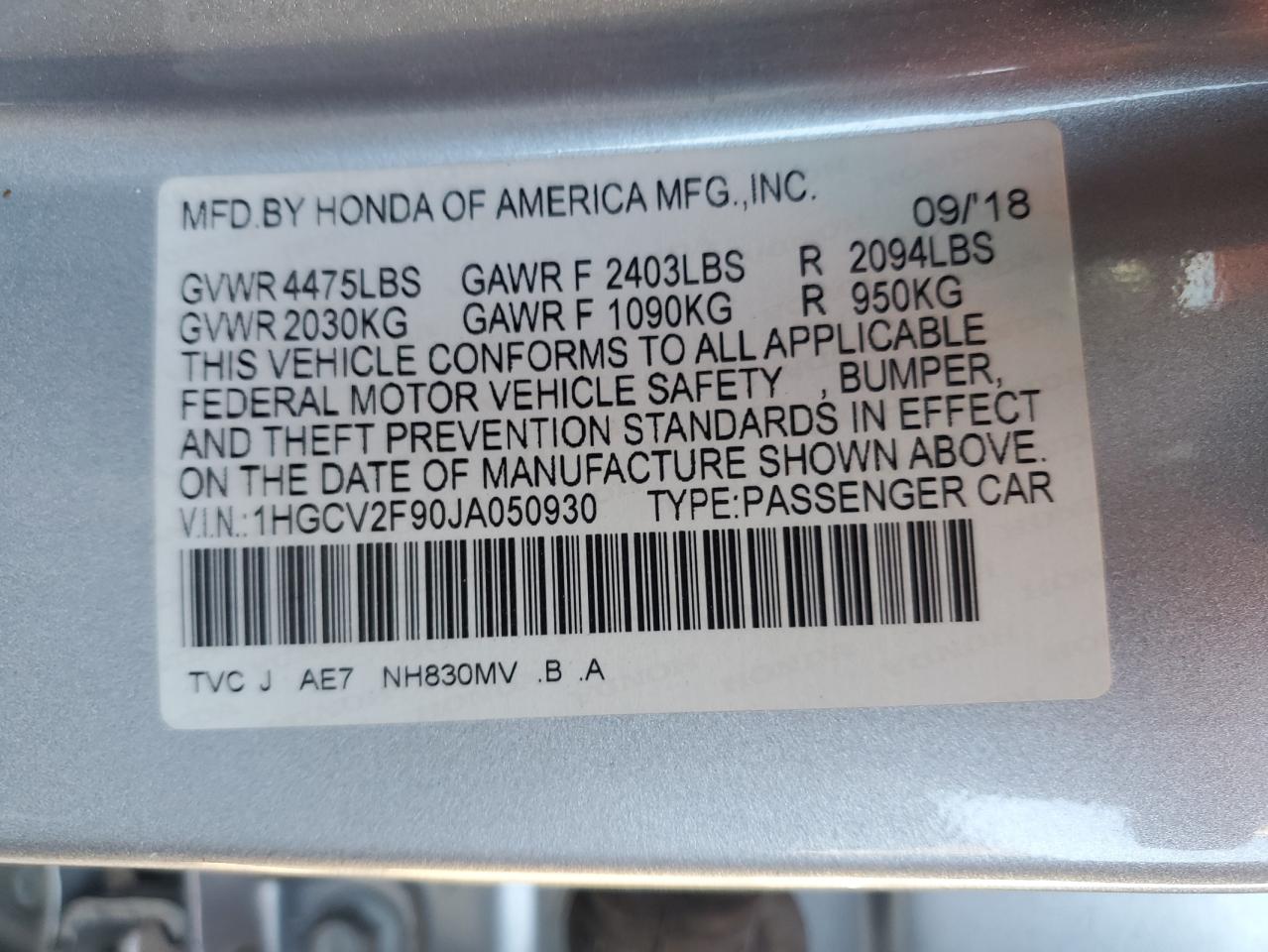 HONDA ACCORD TOURING