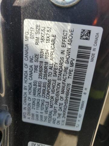 2017 HONDA CR-V EX - 2HKRW2H55HH664276