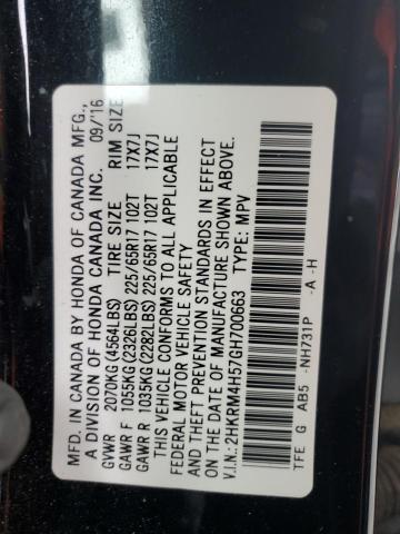 2016 HONDA CR-V EX - 2HKRM4H57GH700663