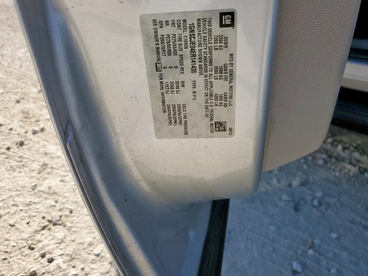 CHEVROLET SUBURBAN C1500 LT