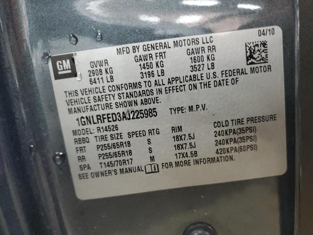 2010 CHEVROLET TRAVERSE L #3281644417