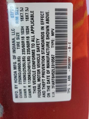 2020 HONDA CR-V EX #3282561876