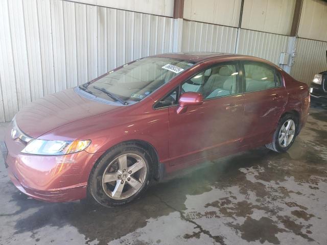 Global Auto Auctions: 2008 HONDA CIVIC EX
