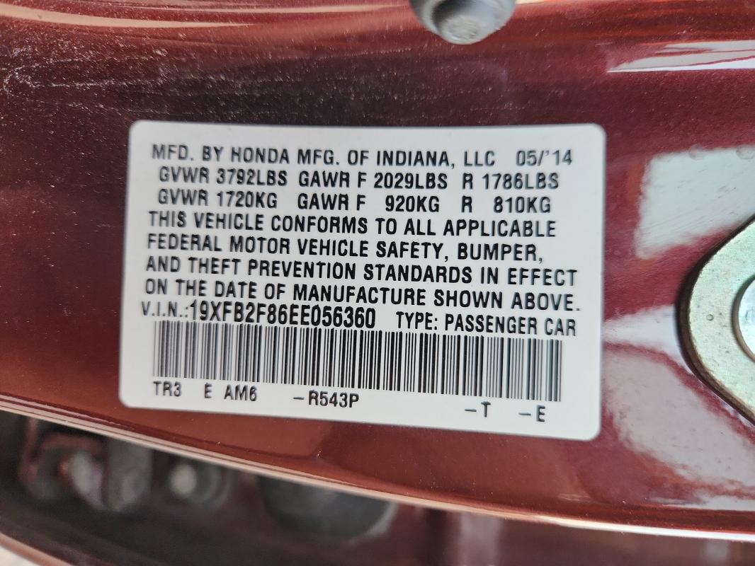 2014 HONDA CIVIC EX - 19XFB2F86EE056360