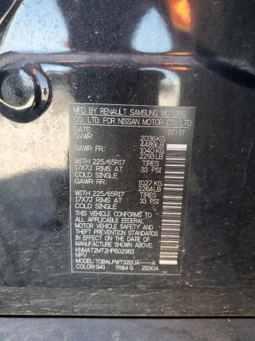 2017 NISSAN ROGUE S - KNMAT2MT2HP602963