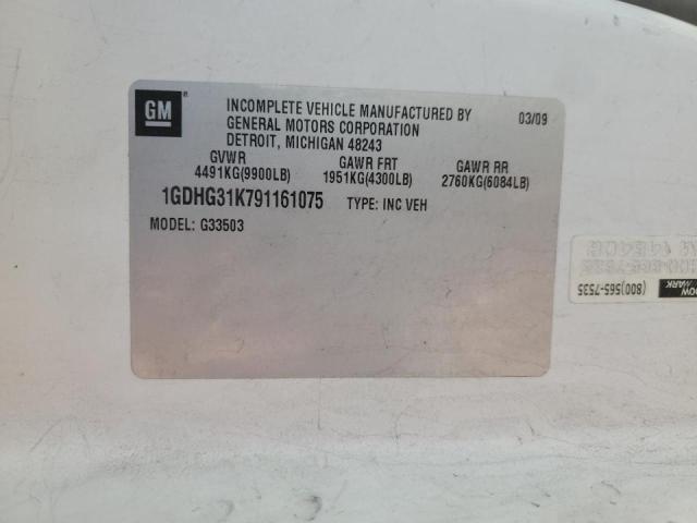 2009 GMC SAVANA #3304145492