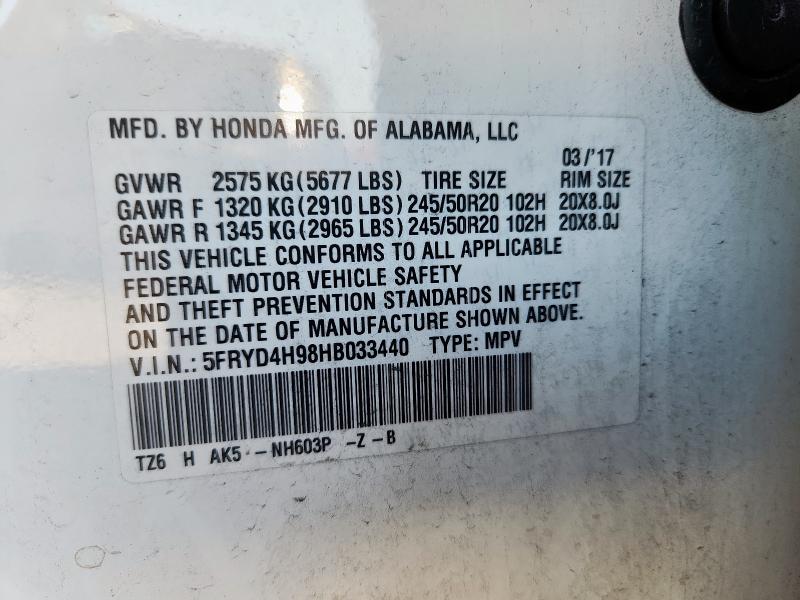 2017 ACURA MDX ADVANC - 5FRYD4H98HB033440