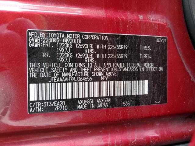 2021 TOYOTA VENZA LE JTEAAAAH7MJ064656