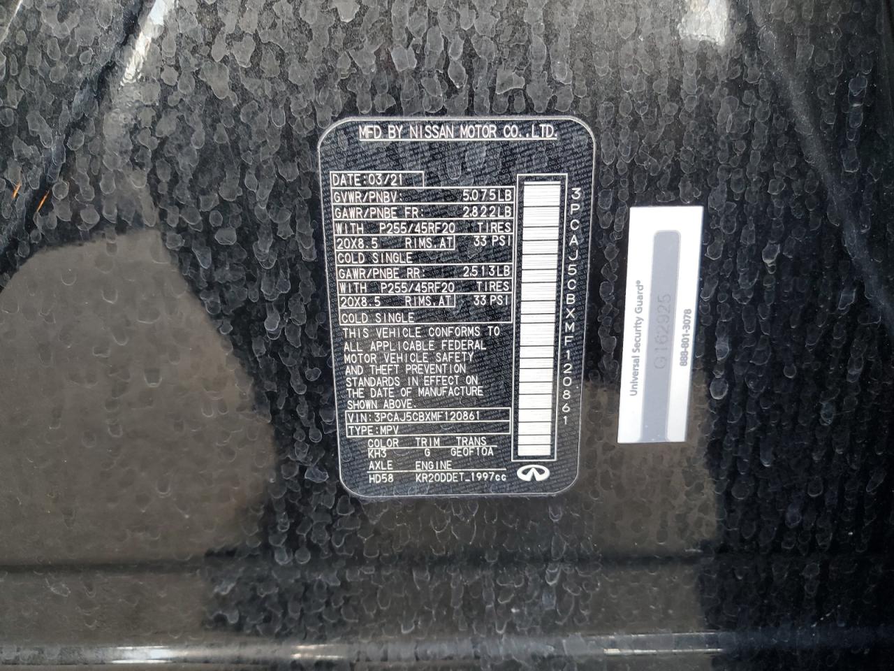 INFINITI QX50 ESSENTIAL