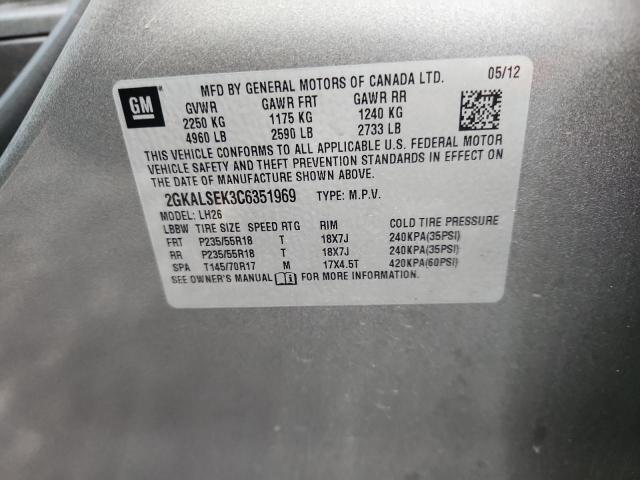 2012 GMC TERRAIN SL #3284125547