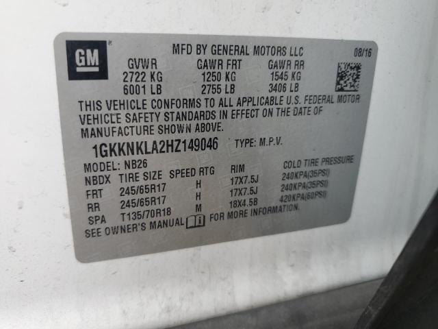 2017 GMC ACADIA SLE - 1GKKNKLA2HZ149046