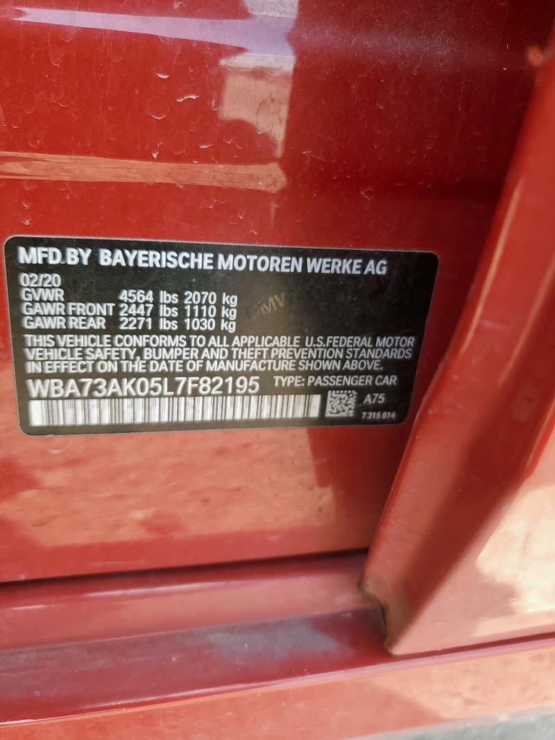 2020 BMW 228XI WBA73AK05L7F82195