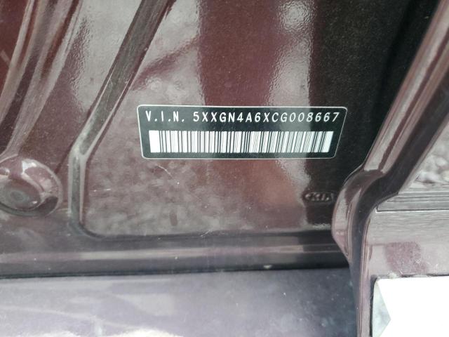 2012 KIA OPTIMA EX - 5XXGN4A6XCG008667