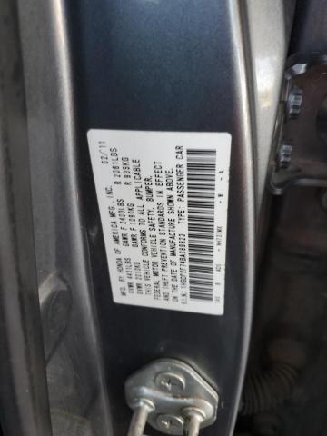 2011 HONDA ACCORD EX - 1HGCP2F74BA089823