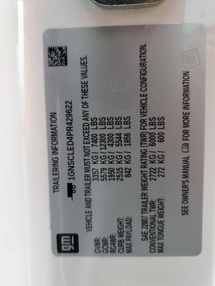 CHEVROLET TAHOE C1500