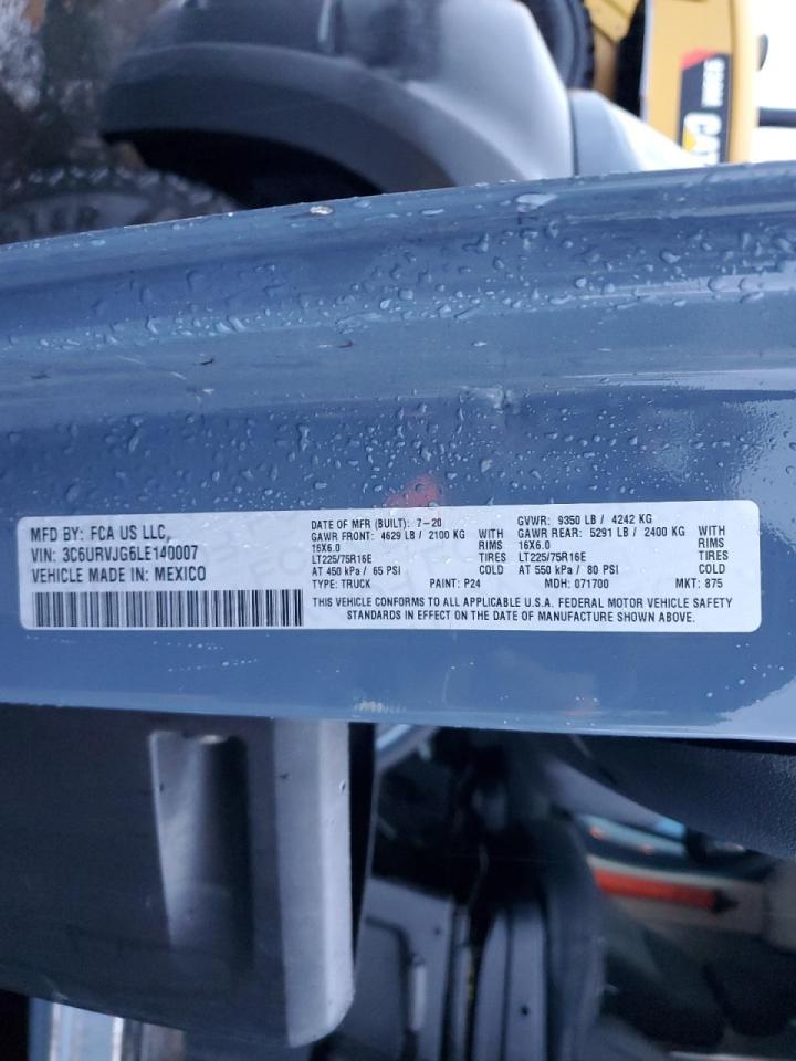 Lot #3310358958 2020 RAM PROMASTER