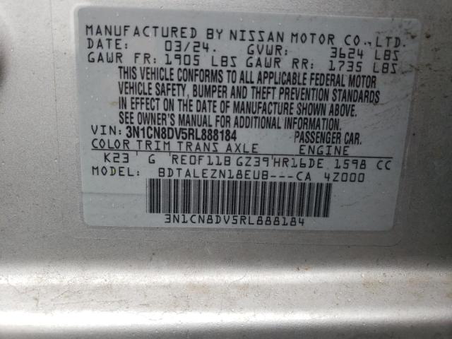 2024 NISSAN VERSA S - 3N1CN8DV5RL888184