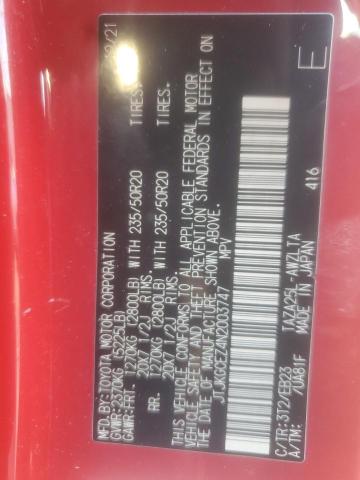 2022 LEXUS NX 350 - JTJKGCEZ4N2003747