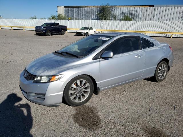 Global Auto Auctions: 2009 HONDA CIVIC EX