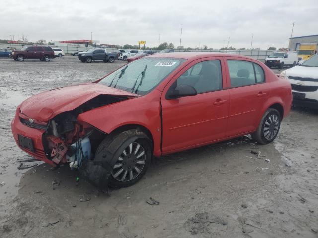 Global Auto Auctions: 2007 CHEVROLET COBALT LS