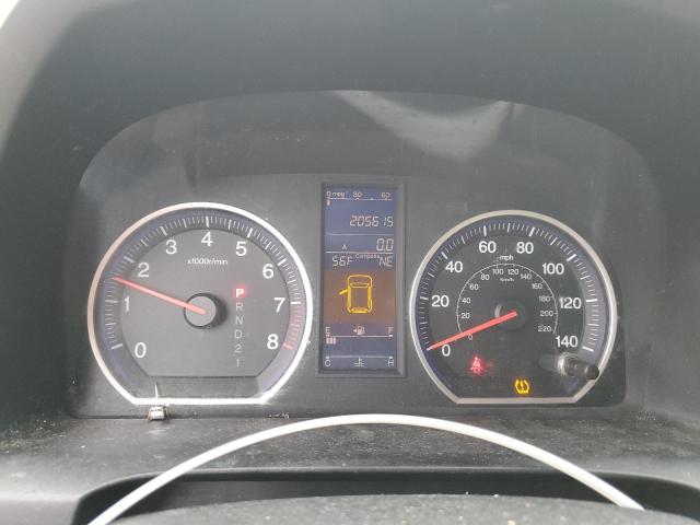 2011 HONDA CR-V EX - 5J6RE4H52BL055450