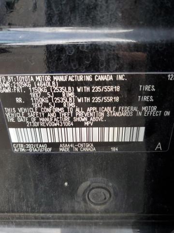 2016 TOYOTA RAV4 LIMITED #3296971852