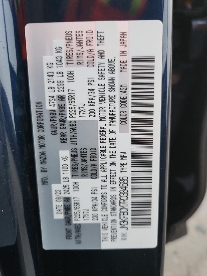 MAZDA CX-5 PREFERRED