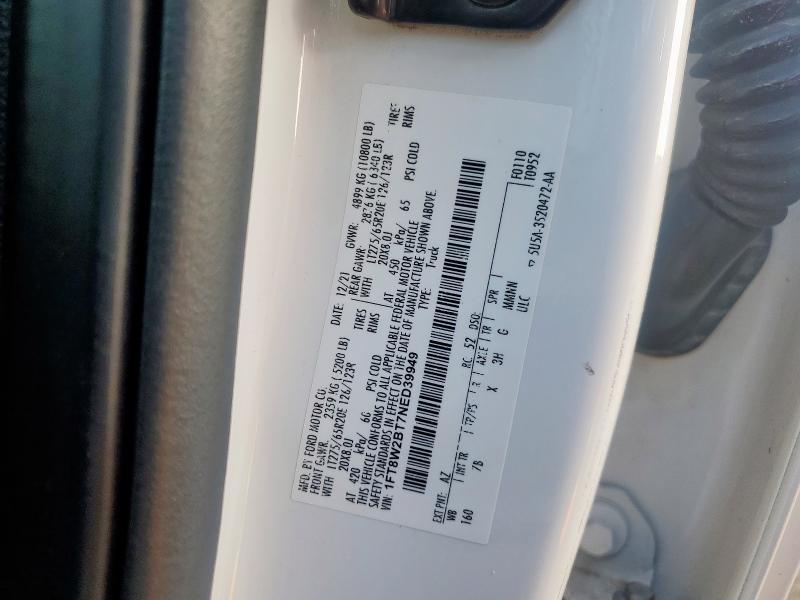 2022 FORD F250 SUPER #3290405795