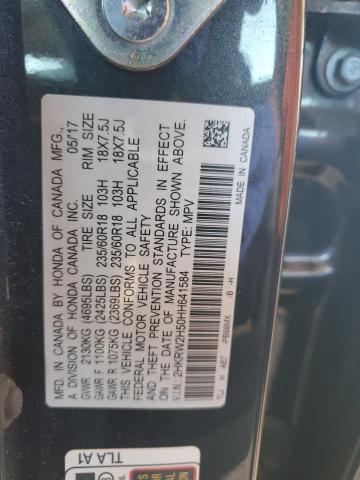 2017 HONDA CR-V EX - 2HKRW2H50HH641584