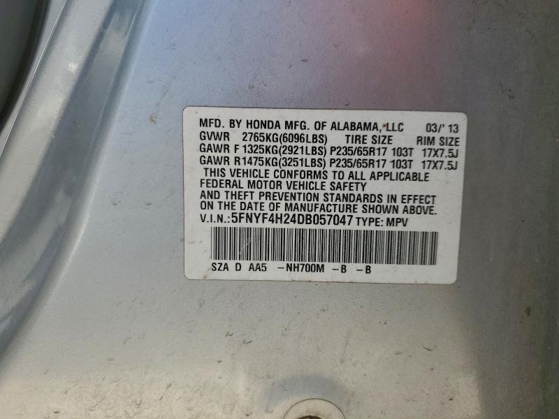 2013 HONDA PILOT LX - 5FNYF4H24DB057047