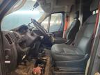 Lot #3304487438 2020 RAM PROMASTER