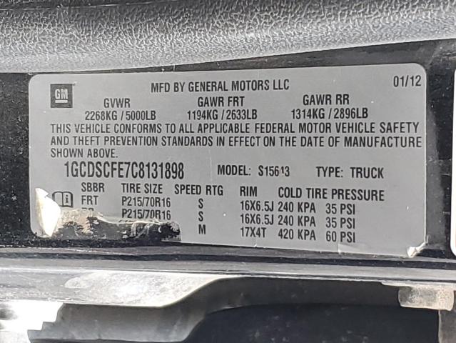 2012 CHEVROLET COLORADO L #3290496480