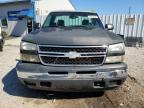 Lot #3303962738 2006 CHEVROLET SILVERADO
