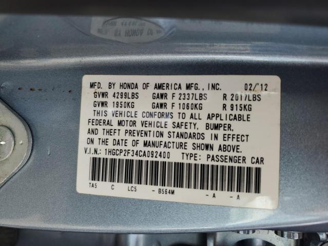 2012 HONDA ACCORD LX - 1HGCP2F34CA092400