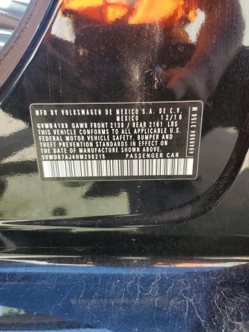 2017 VOLKSWAGEN JETTA SE - 3VWDB7AJ4HM298215