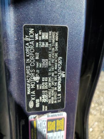 2018 KIA SPORTAGE E - KNDPN3AC6J7475879