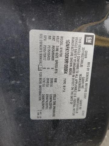 2008 CHEVROLET TAHOE K1500 #3268392776